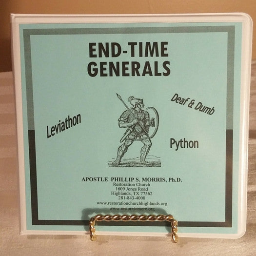End Time Generals - 5 CD Set